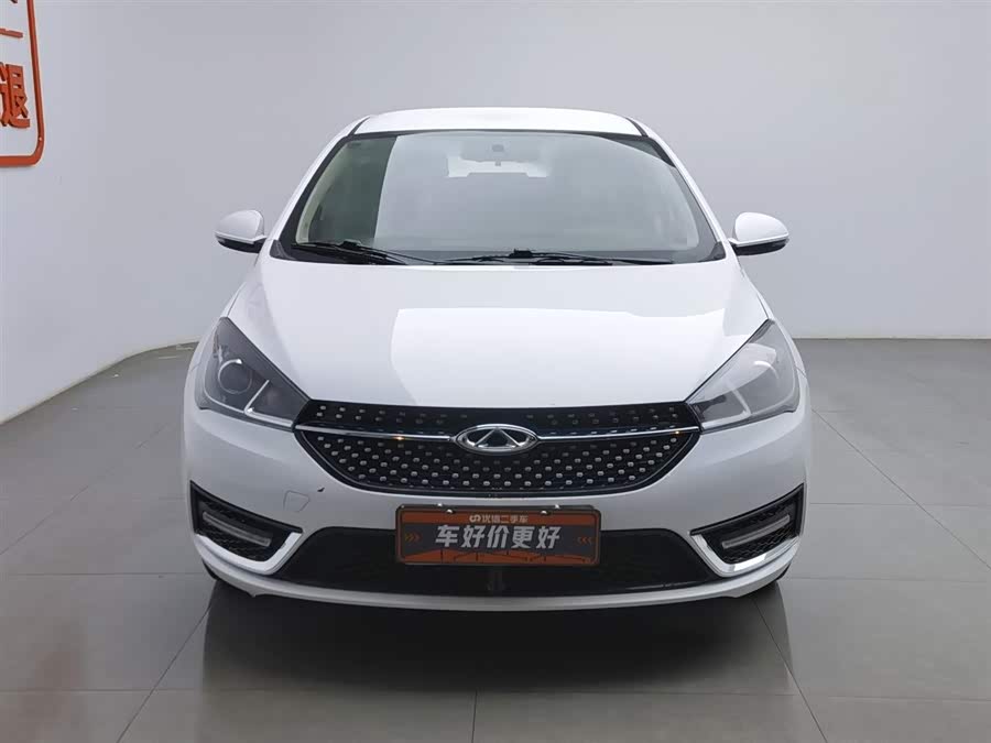 Chery Arrizo 5 2021 car image #4