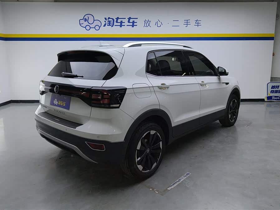 Volkswagen Tacqua 2021 #4 Volkswagen Tacqua 2021 car image #4