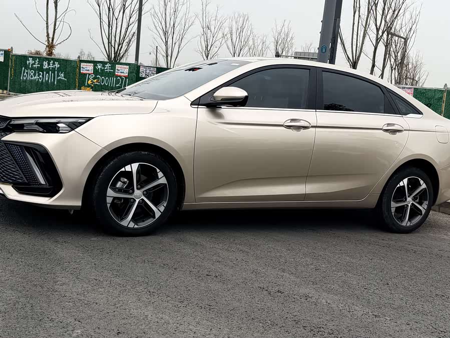 GEELY Emgrand L 2022 immagine di auto #4