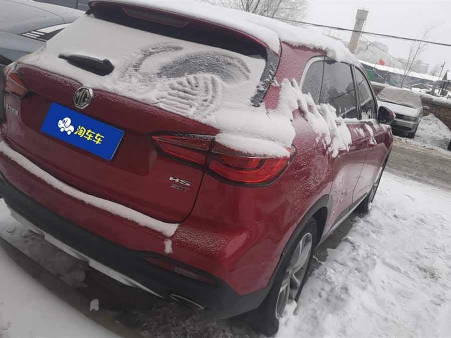 MG HS 2021 car image #4