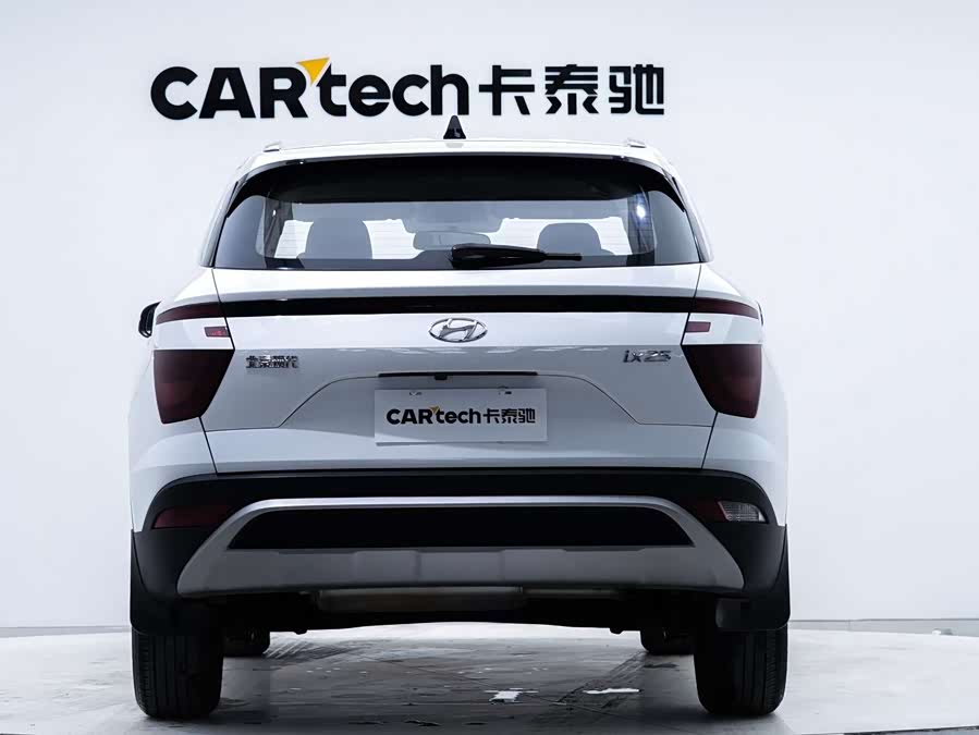 Hyundai ix25 2020 car image #4