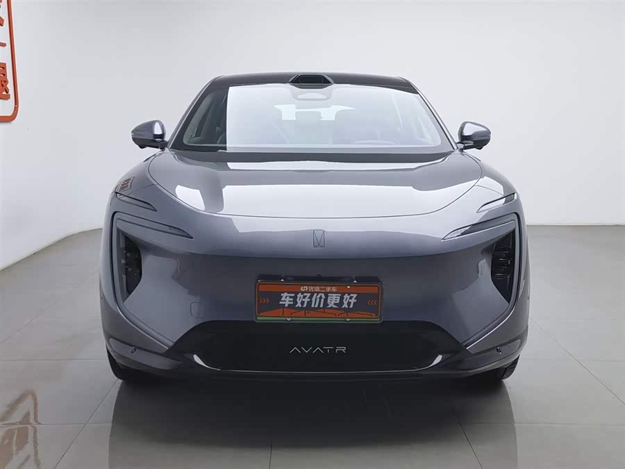 Avatr 07 2024 car image #4