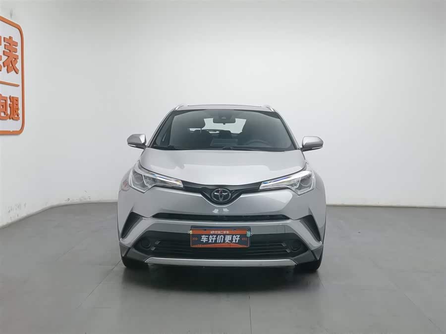 Toyota Izoa 2020 immagine di auto #4