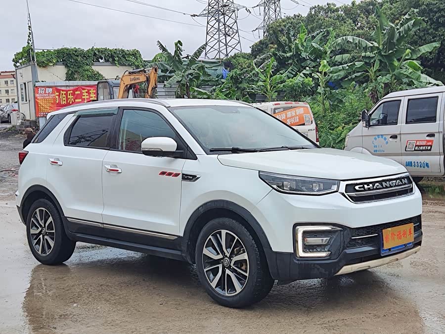 Changan CS55 2017 immagine di auto #4