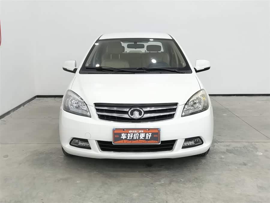 Great Wall C30 2014 imagem de carro #4