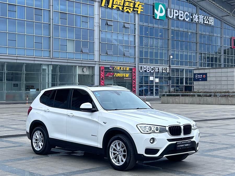 BMW X3 (Imported) 2018 immagine di auto #4