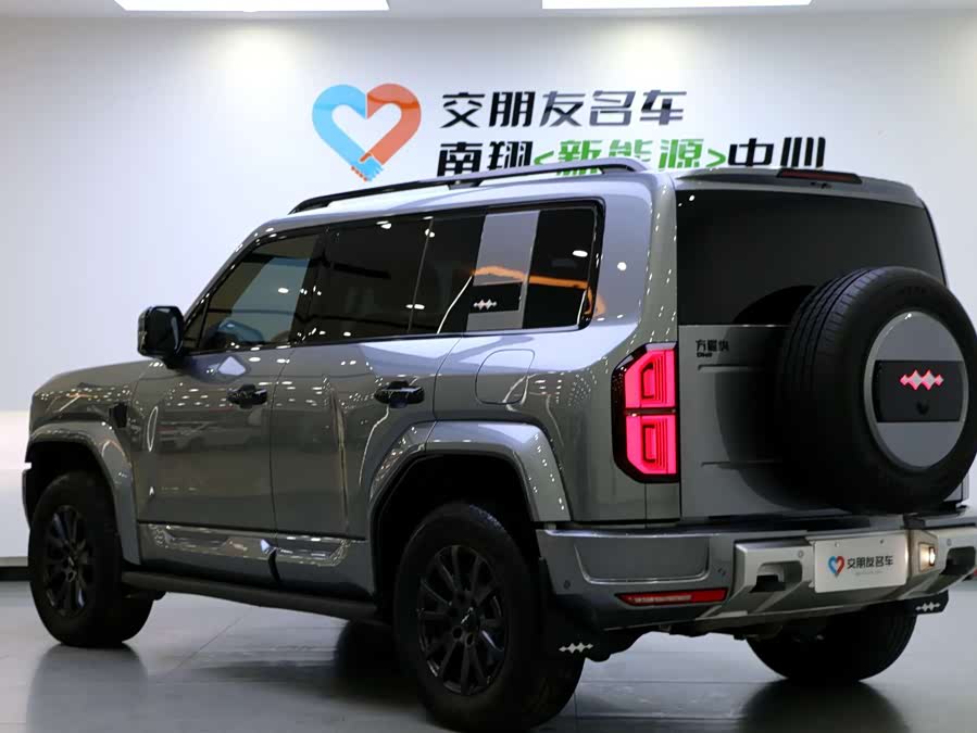 FangChengBao Leopard 5 2025 car image #4