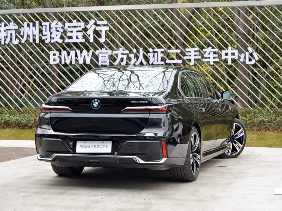 BMW i7 2024 #4 BMW i7 2024 car image #4