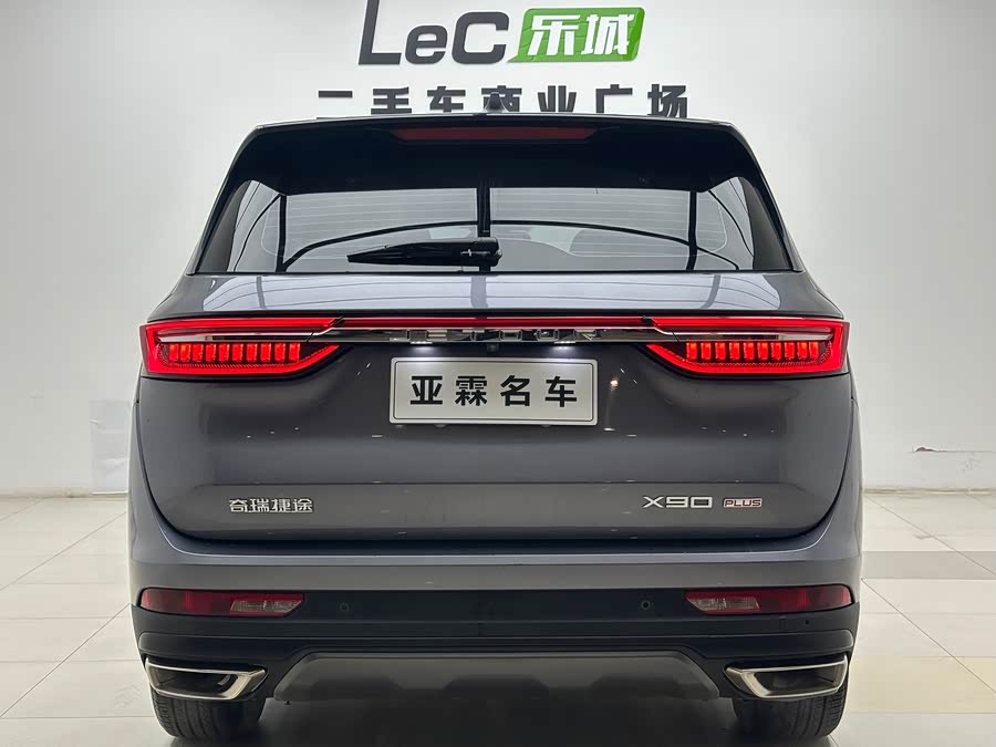 Jetour X90 PLUS 2023 #4 Jetour X90 PLUS 2023 image de voiture #4