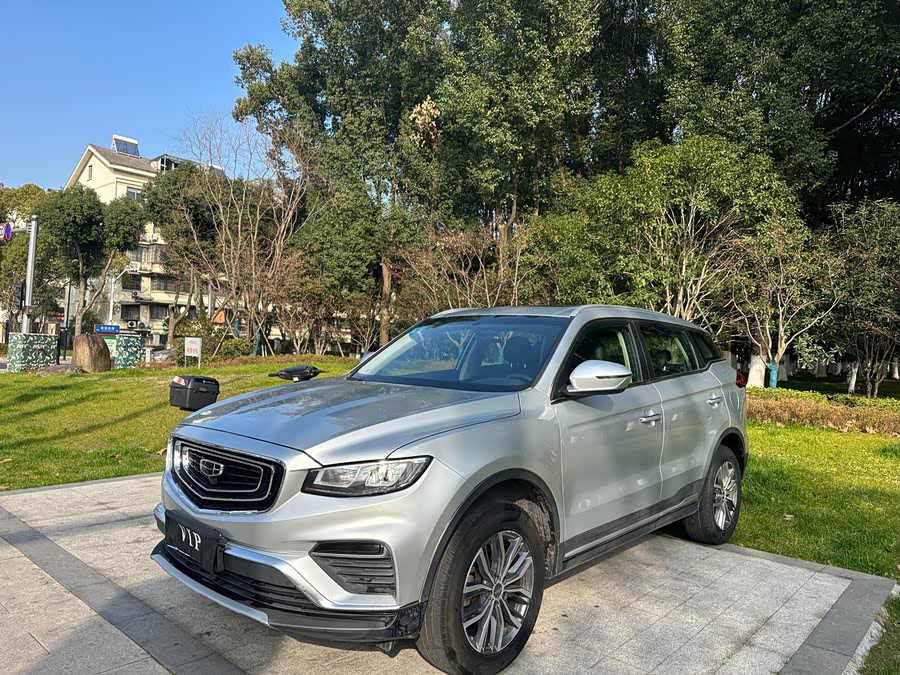 GEELY Boyue 2020 #4 GEELY Boyue 2020 immagine di auto #4