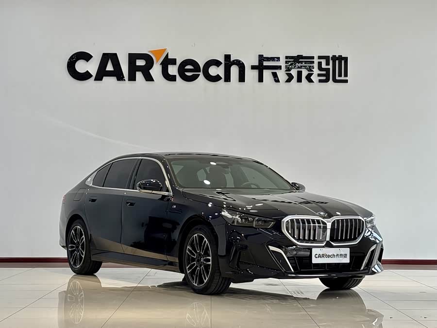 BMW 5 Series 2025 car image #4