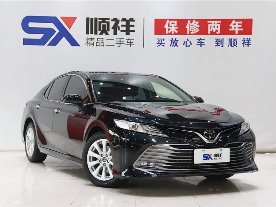 Toyota Camry 2021 #4 Toyota Camry 2021 car image #4