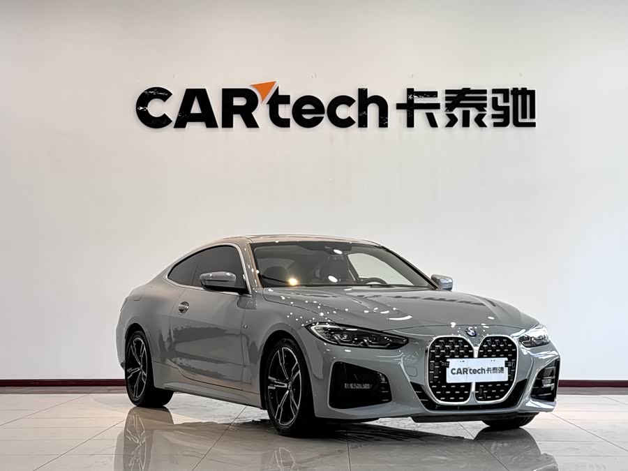 BMW 4 Series 2024 #4 BMW 4 Series 2024 car image #4