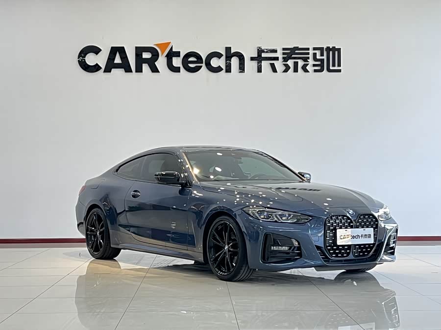 BMW 4 Series 2020 #4 BMW 4 Series 2020 immagine di auto #4