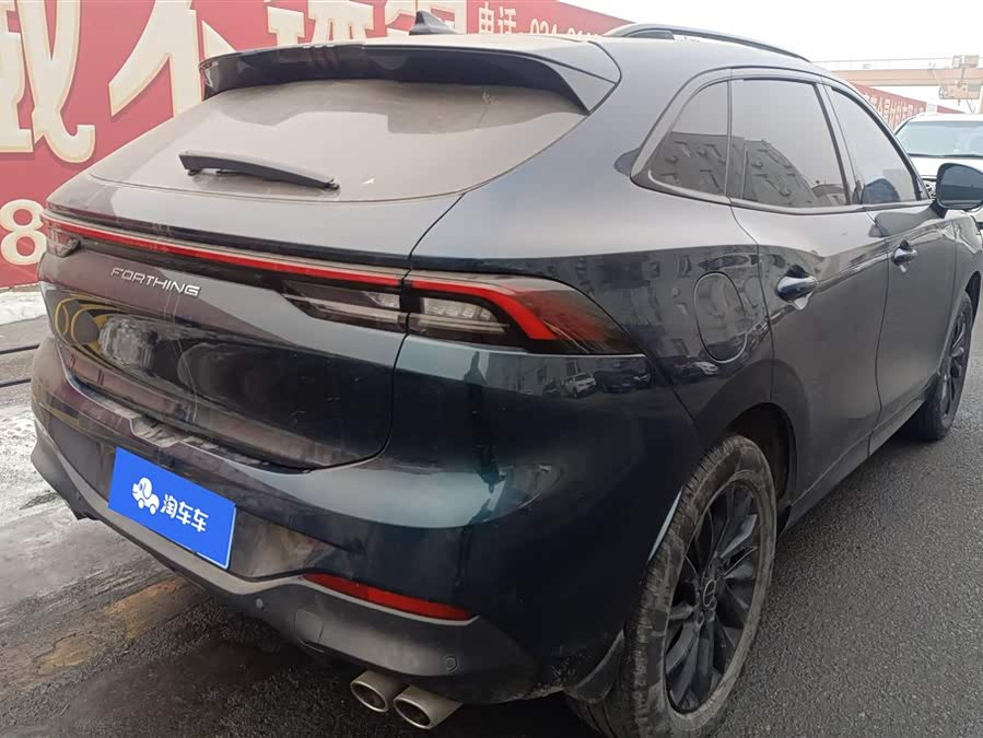 Forthing T5 EVO 2022 car image #4