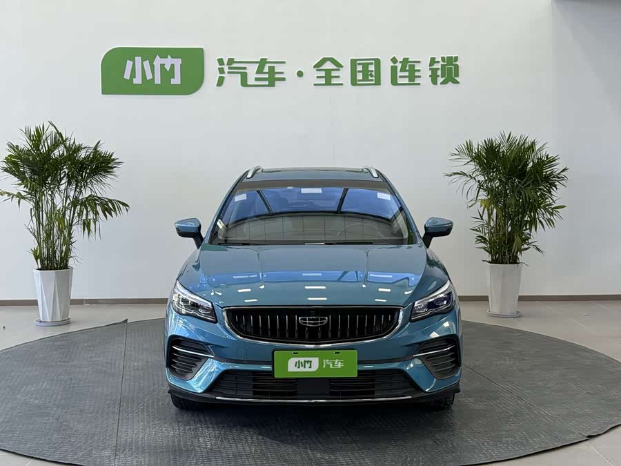 GEELY Emgrand S 2022 #4 GEELY Emgrand S 2022 immagine di auto #4