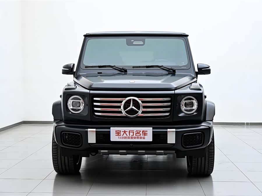 Mercedes-Benz G Class 2024 изображение автомобиля #4