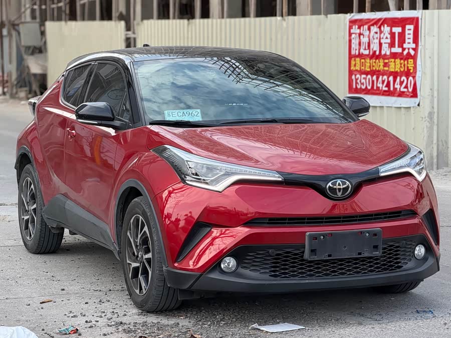Toyota C-HR 2020 immagine di auto #4