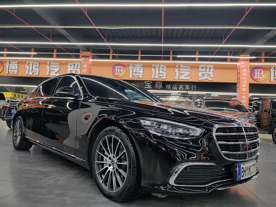 Mercedes-Benz S Class 2022 car image #4