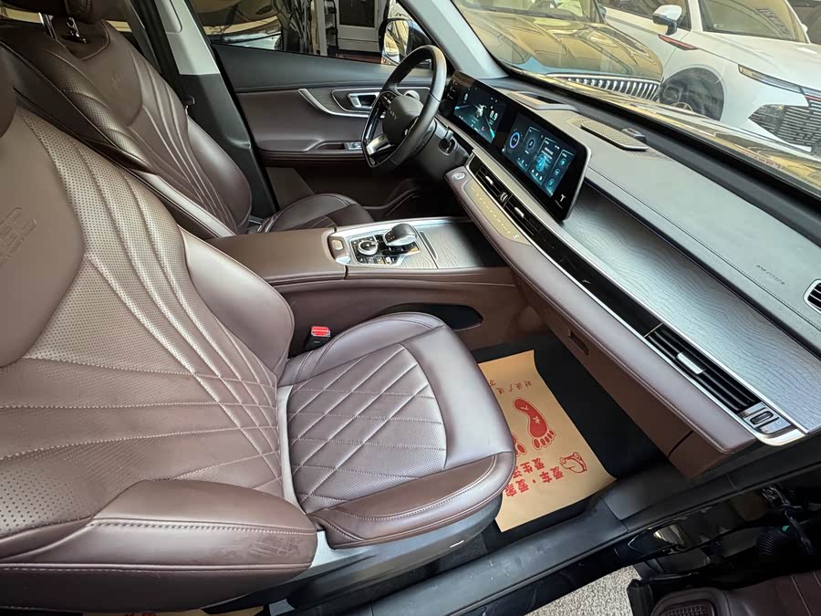 Chery Tiggo 8 PRO 2022 image de voiture #4