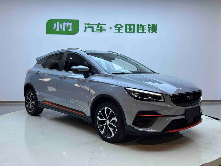 GEELY Emgrand S 2022 immagine di auto #4