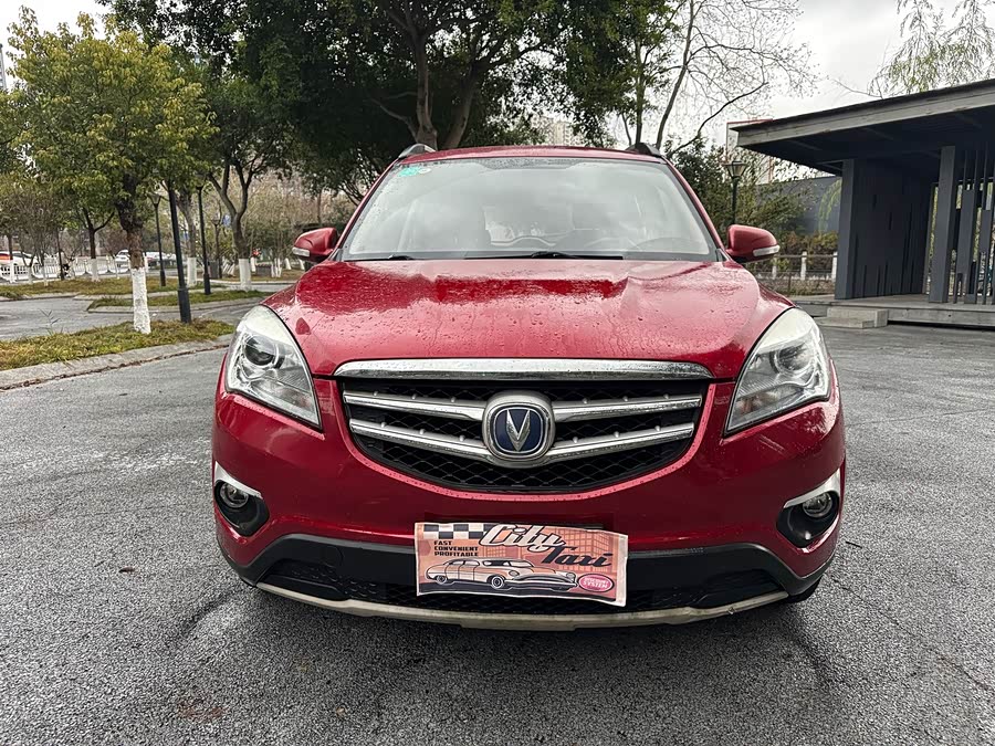 Changan CS35 2017 car image #4