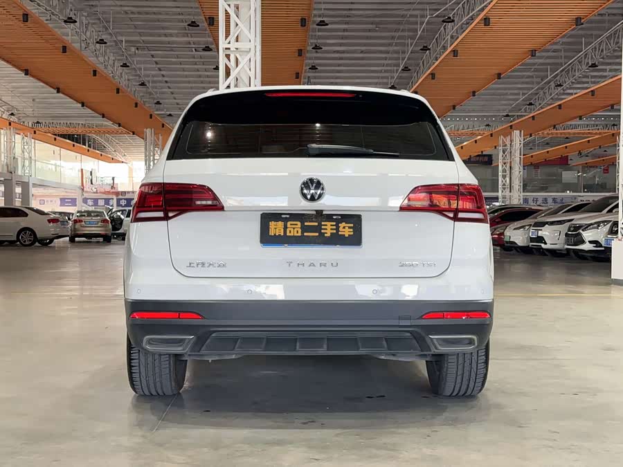 Volkswagen Tharu 2021 immagine di auto #4