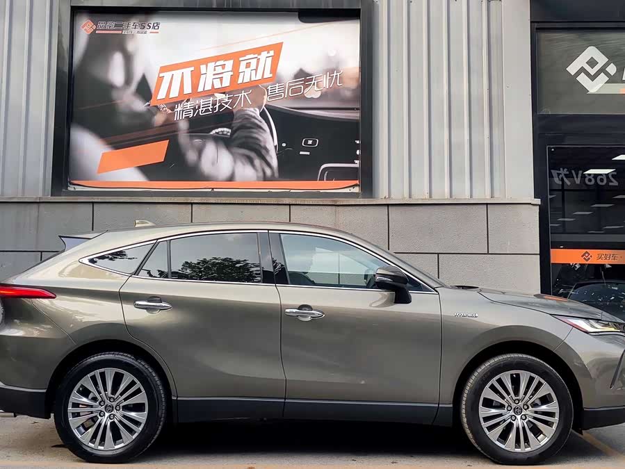 Toyota Harrier 2021 immagine di auto #4