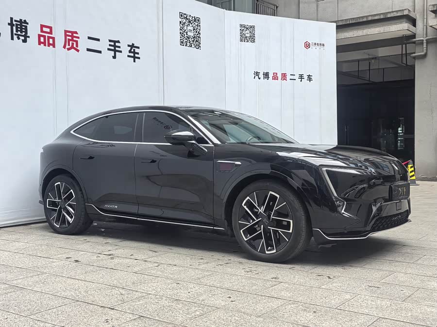 Avatr 11 2023 #4 Avatr 11 2023 car image #4