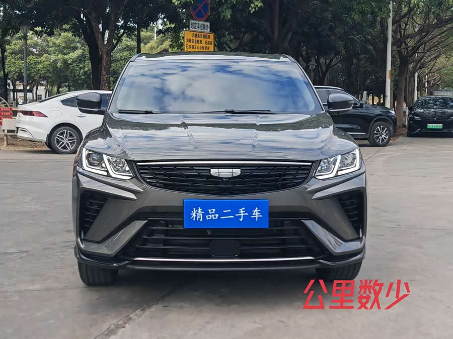 GEELY Coolray 2025 #4 GEELY Coolray 2025 car image #4