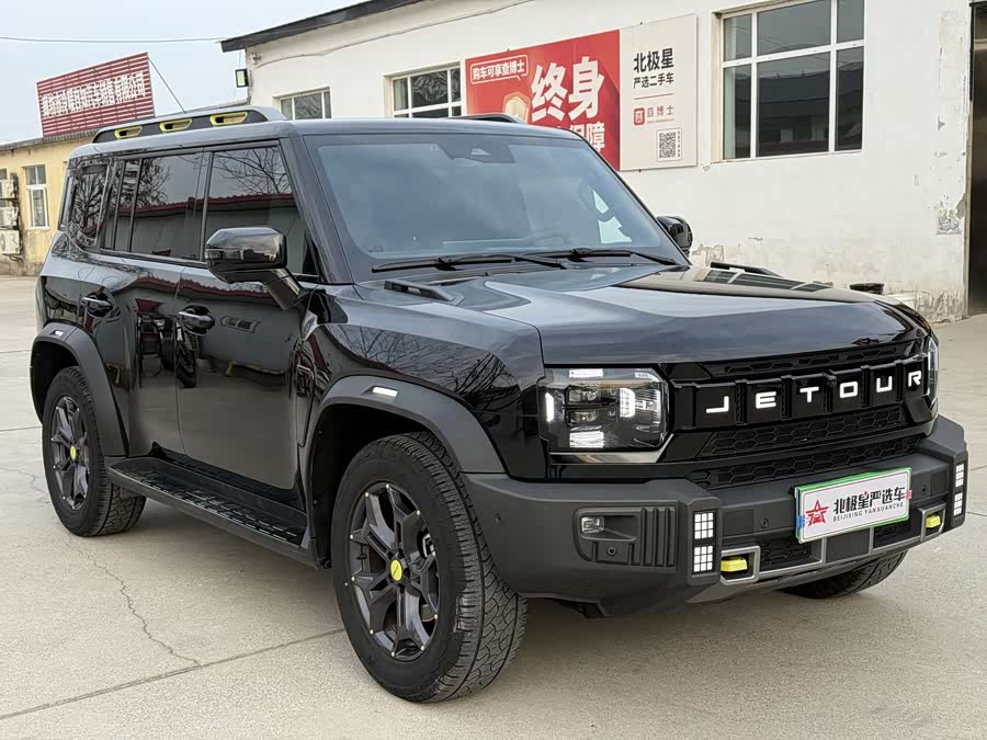 Jetour Traveller 2023 #4 Jetour Traveller 2023 immagine di auto #4