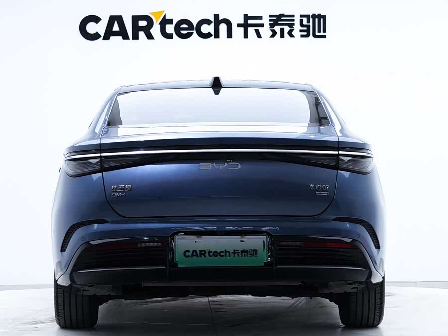BYD Seal 07 DM-i 2025 #4 BYD Seal 07 DM-i 2025 car image #4