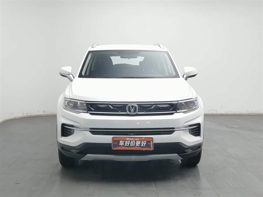 Changan CS35 Plus 2020 imagen de coche #4