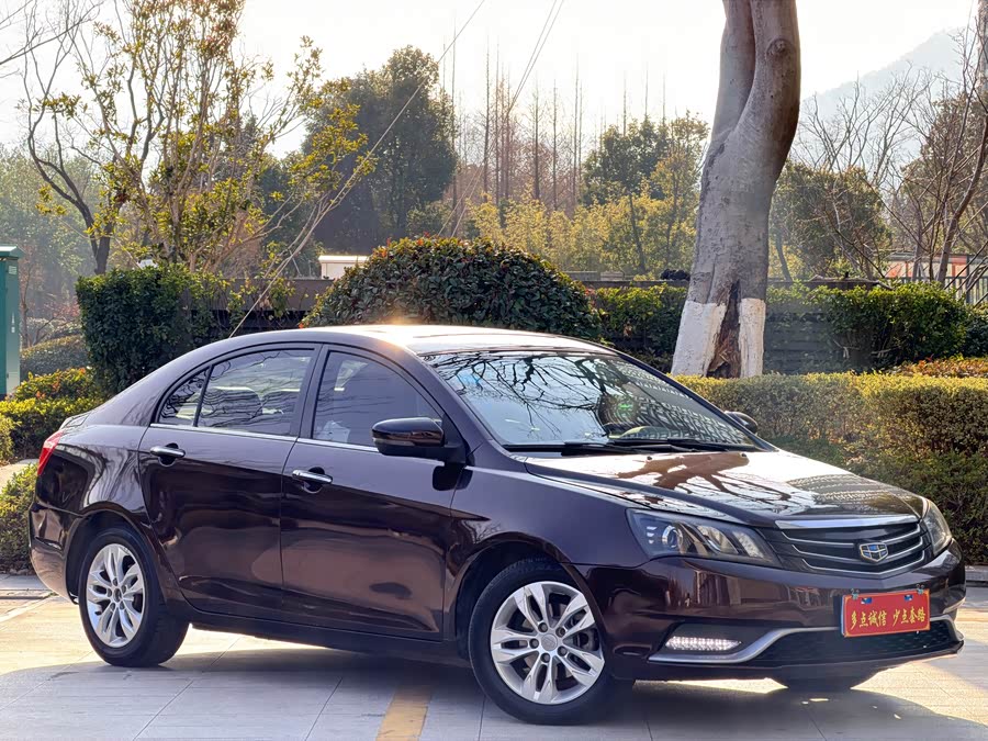 GEELY Emgrand 2015 car image #4
