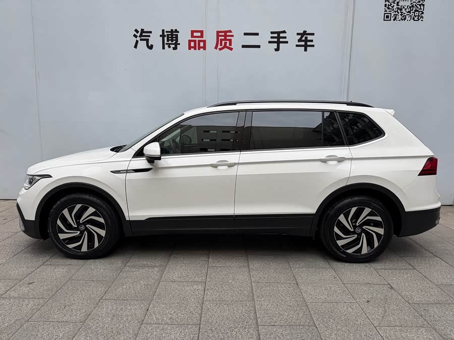 Volkswagen Tiguan L 2022 #4 Volkswagen Tiguan L 2022 car image #4