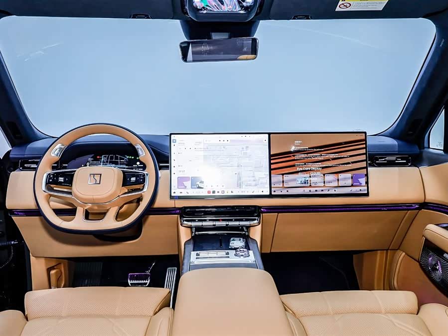 Zeekr 9X 2026 car image #4