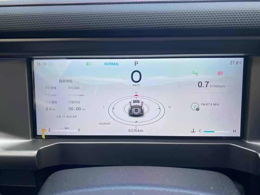 Jetour Traveller 2024 #4 Jetour Traveller 2024 car image #4