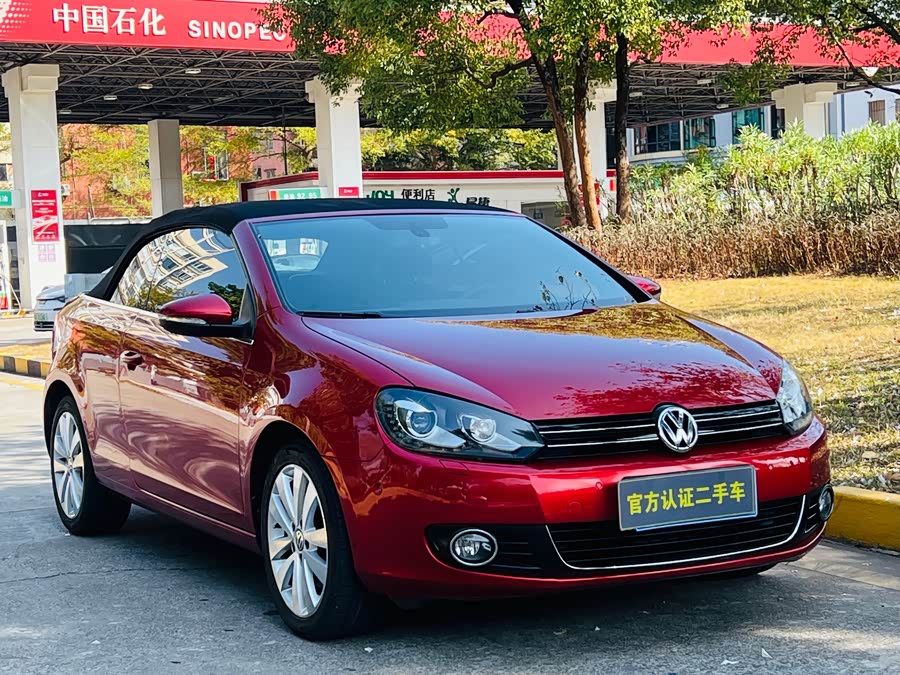Volkswagen Golf (Imported) 2014 imagem de carro #4
