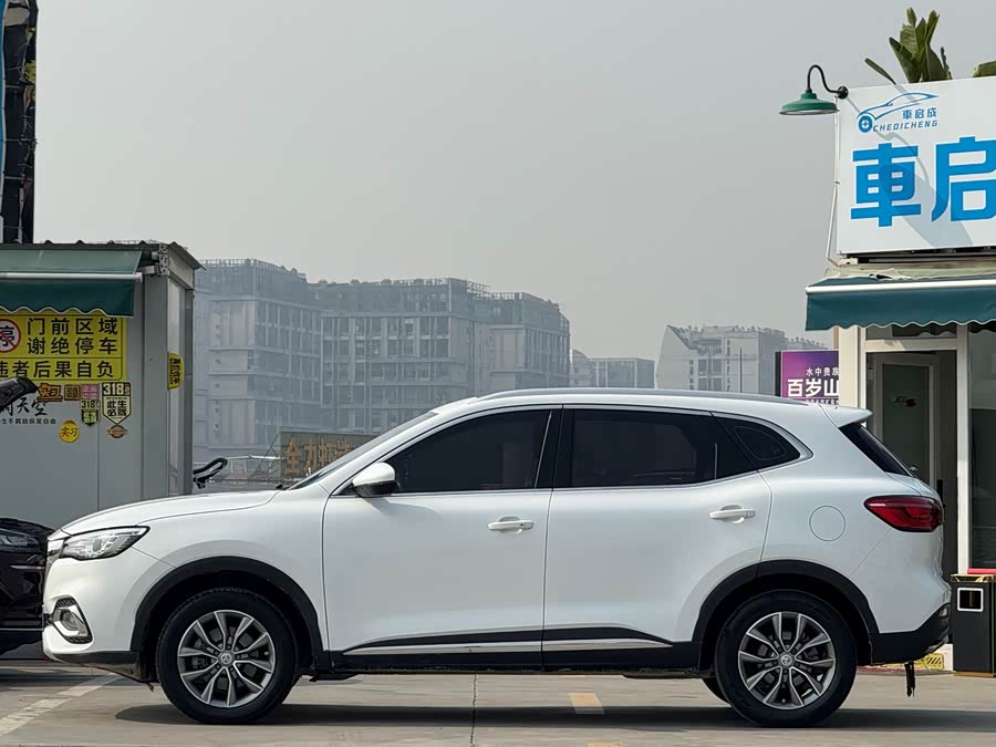 MG HS 2021 #4 MG HS 2021 car image #4