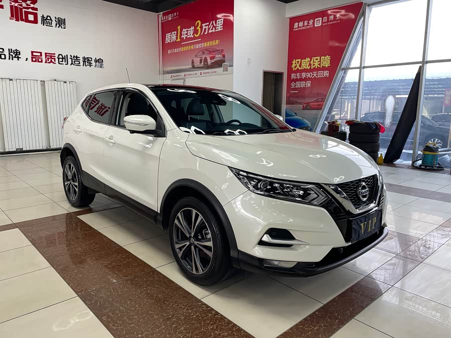 Nissan Qashqai 2021 #4 Nissan Qashqai 2021 car image #4