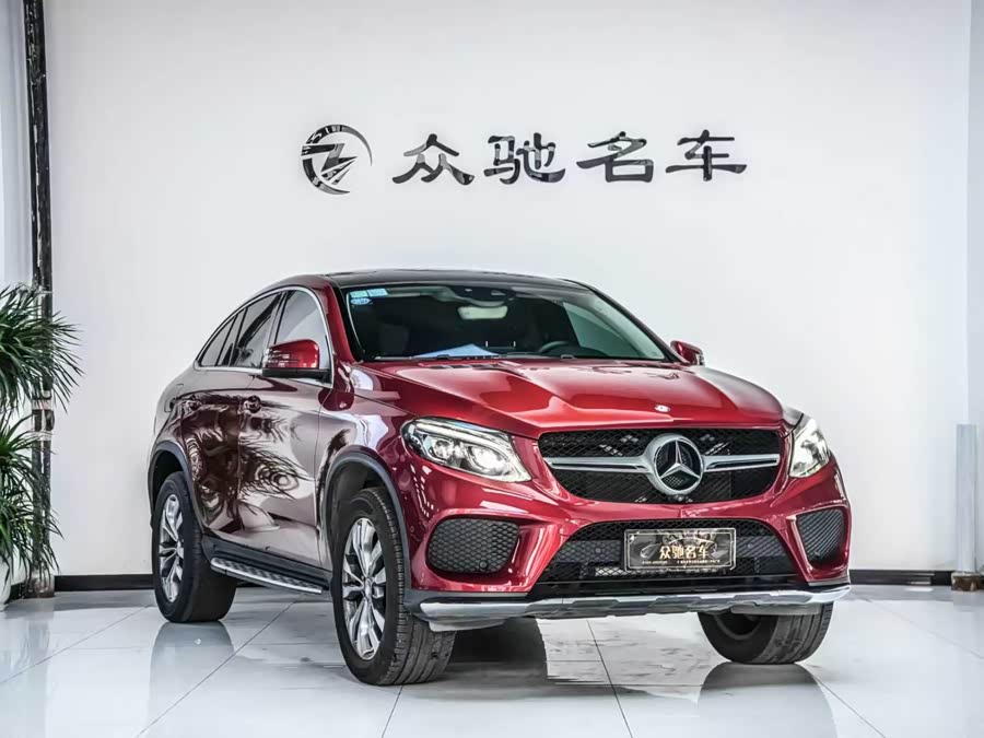 Mercedes-Benz GLE Coupe 2016 #4 Mercedes-Benz GLE Coupe 2016 صورة سيارة #4