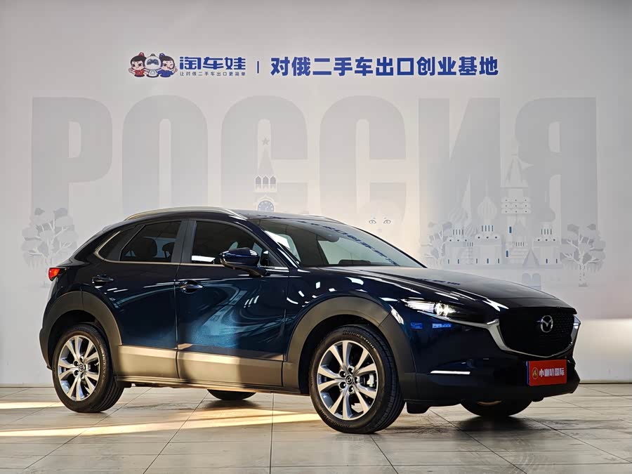 马自达 马自达CX-30 2022 汽车图片 #4