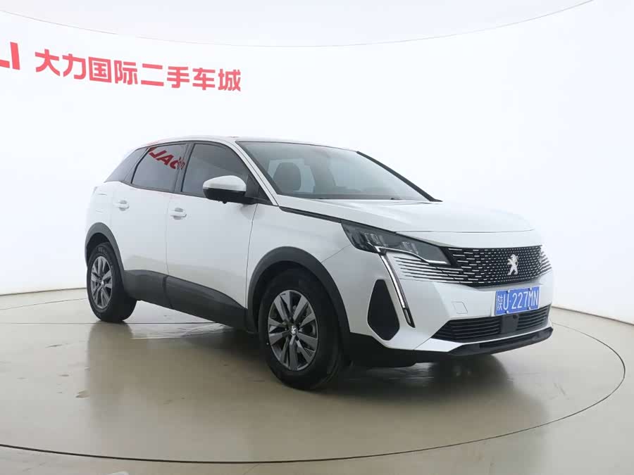Peugeot 4008 2023 #4 Peugeot 4008 2023 car image #4