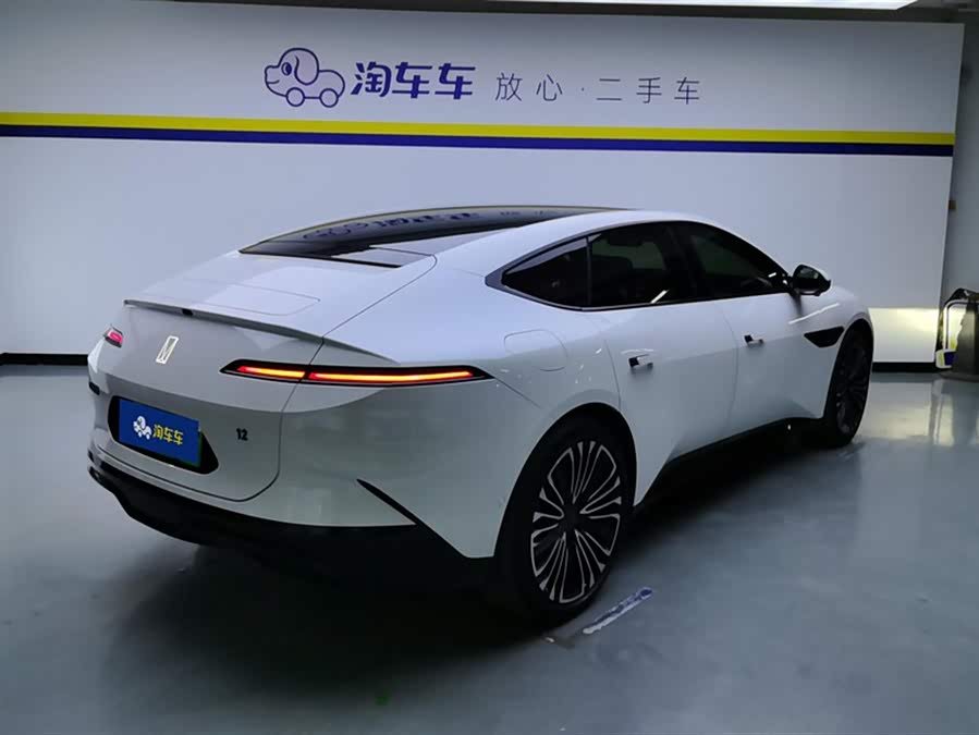 Avatr 12 2024 #4 Avatr 12 2024 car image #4