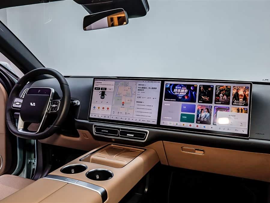 Li L6 2025 image de voiture #4