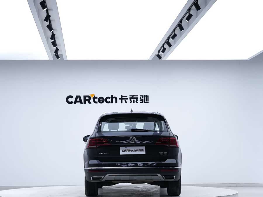 Volkswagen Tharu 2020 car image #4
