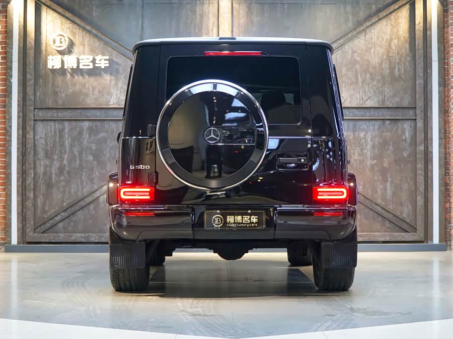 Mercedes-Benz G Class 2024 immagine di auto #4