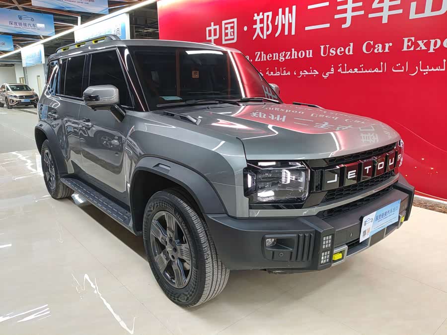 Jetour Traveller 2025 car image #4