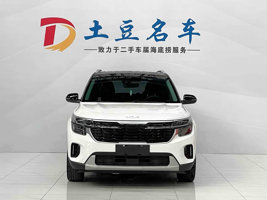 Kia Seltos 2024 imagen de coche #4