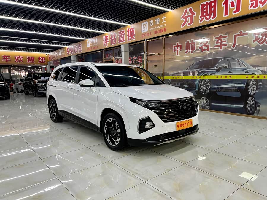 Hyundai Custo 2024 car image #4